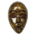 African wood mask, 'Dan Face' - Dan-Style Patterned African Wood Mask from Ghana thumbail