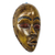 African wood mask, 'Dan Face' - Dan-Style Patterned African Wood Mask from Ghana (image 2b) thumbail