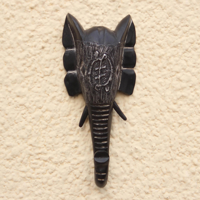 African wood mask, 'Dark Elephant' - Dark Elephant African Wood and Aluminum Mask from Ghana