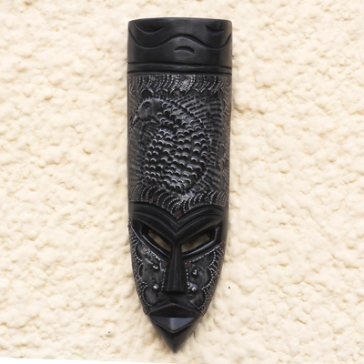 African wood mask, 'Sankofa Pattern' - Sankofa-Themed African Sese Wood and aluminium Mask