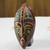 African wood mask, 'Kyauta' - Oval African Wood and Aluminum Mask from Ghana