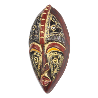 Máscara africana de madera, 'Kyauta' - Máscara africana ovalada de madera y aluminio de Ghana