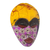African wood mask, 'Colorful Tradition' - African Wood Mask with Printed Cotton Accents from Ghana thumbail