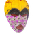 African wood mask, 'Colorful Tradition' - African Wood Mask with Printed Cotton Accents from Ghana (image 2b) thumbail