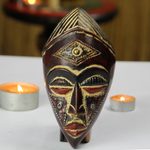 African wood mask, 'Jamuike Eye' - Rustic African Wood and Aluminum Mask from Ghana