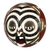 African wood mask, 'Round Zebra' - Black and White African Wood Mask from Ghana (image 2c) thumbail