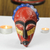 African wood mask, 'Red Alheri' - African Wood Mask in Red with Embossed Accents from Ghana (image 2) thumbail