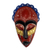 African wood mask, 'Red Alheri' - African Wood Mask in Red with Embossed Accents from Ghana (image 2a) thumbail