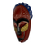 African wood mask, 'Red Alheri' - African Wood Mask in Red with Embossed Accents from Ghana