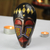Recycled glass beaded African wood mask, 'Onyeisi' - Recycled Glass Beaded African Wood Mask from Ghana (image 2b) thumbail
