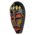 Recycled glass beaded African wood mask, 'Onyeisi' - Recycled Glass Beaded African Wood Mask from Ghana (image 2c) thumbail