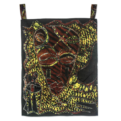 Cotton batik wall hanging, 'Smiling' - Artisan Crafted Wall Hanging from Ghana