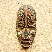 African wood mask, 'Nurturing Face' - Akokonan Symbol African Wood and Aluminum Mask from Ghana
