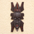 African wood mask, 'Warm Heart' - African Sese Wood and Aluminum Plated Mask thumbail