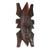 African wood mask, 'Warm Heart' - African Sese Wood and Aluminum Plated Mask (image 2c) thumbail
