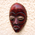 Wood mask, 'Crimson Dan' - Hand Carved and Painted Red Dan Wall Mask (image 2b) thumbail