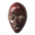 Wood mask, 'Crimson Dan' - Hand Carved and Painted Red Dan Wall Mask (image 2c) thumbail