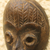 African wood mask, 'Dan Beard' - Dan-Style African Wood and Corn Husk Mask from Ghana