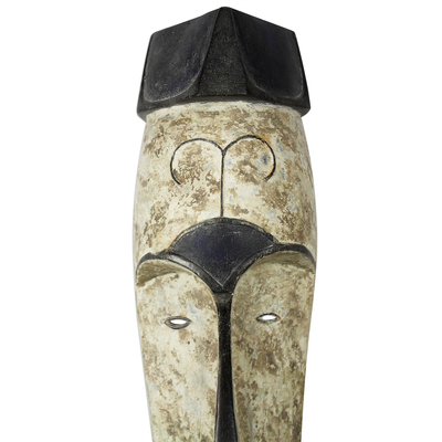Afrikanische Holzmaske - Afrikanische Holzmaske im Fang-Stil