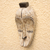 Wood mask, 'Fang Culture' - Original Hand Carved Wood Fang Style Wall Mask (image 2b) thumbail