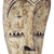 Wood mask, 'Fang Culture' - Original Hand Carved Wood Fang Style Wall Mask (image 2e) thumbail