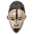Wood mask, 'Congo Legend' - Congo Style African Wood Mask thumbail