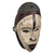 Wood mask, 'Congo Legend' - Congo Style African Wood Mask (image 2d) thumbail