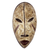 Wood mask, 'Ibo Legend' - Original African Wood Wall Mask (image 2a) thumbail