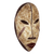 Wood mask, 'Ibo Legend' - Original African Wood Wall Mask (image 2d) thumbail