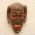African wood mask, 'Hemba' - Monkey-Inspired Cultural African Wood Mask from Ghana (image 2) thumbail