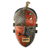 African wood mask, 'Yaka Initiation' - Colorful Wood Mask with Recycled Glass Beads thumbail