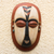 African wood mask, 'Duma' - Hand-Carved African Wood Duman Mask from Ghana (image 2) thumbail