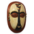 African wood mask, 'Duma' - Hand-Carved African Wood Duman Mask from Ghana (image 2c) thumbail