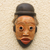 African wood mask, 'Ogoni Face' - Hand-Carved African Wood Mask with a Hat from Ghana