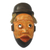 African wood mask, 'Ogoni Face' - Hand-Carved African Wood Mask with a Hat from Ghana thumbail