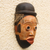 African wood mask, 'Ogoni Face' - Hand-Carved African Wood Mask with a Hat from Ghana (image 2b) thumbail