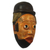 African wood mask, 'Ogoni Face' - Hand-Carved African Wood Mask with a Hat from Ghana (image 2c) thumbail