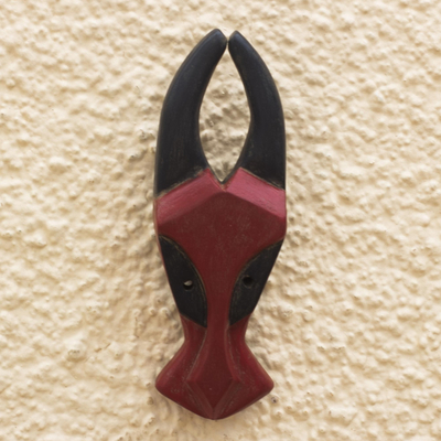 Máscara de madera africana, 'Abeokuta' - Máscara de madera de Ofram tallada a mano