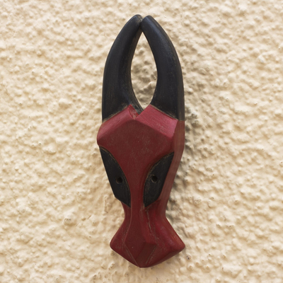 Máscara de madera africana, 'Abeokuta' - Máscara de madera de Ofram tallada a mano