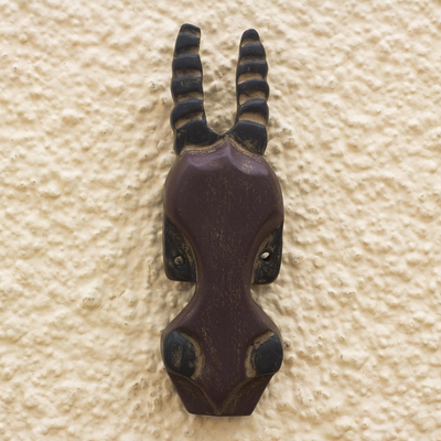 Máscara de madera africana, 'Twafo' - Máscara de madera de Ofram tallada a mano