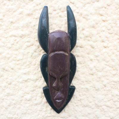 African wood mask, 'Akan Ohene Kuma' - Hand Carved Ofram Wood African Mask