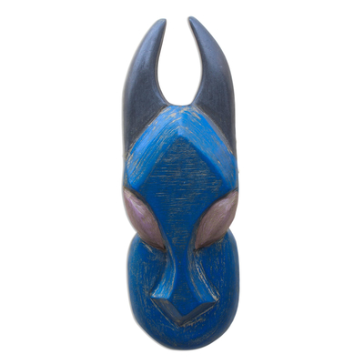African wood mask, 'Nasarawa' - Hand Carved Ofram Wood African Mask