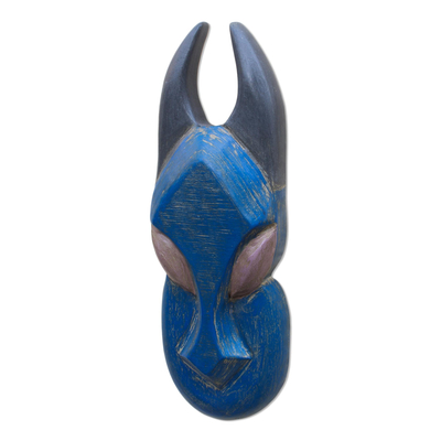 Máscara de madera africana, 'Nasarawa' - Máscara africana de madera de Ofram tallada a mano