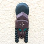 African wood mask, 'Queen Amina' - Ofram Wood Hand Carved African Mask