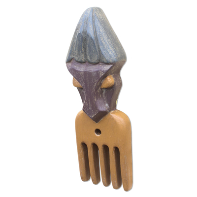 African wood mask, 'Gyau Atiko' - Hand Carved African Ofram Wood Mask