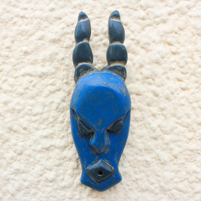 African wood mask, 'Ohene Kuma' - Artisan Made West Africa Ofram Wood Mask