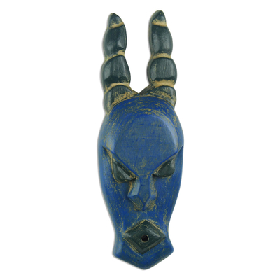 African wood mask, 'Ohene Kuma' - Artisan Made West Africa Ofram Wood Mask