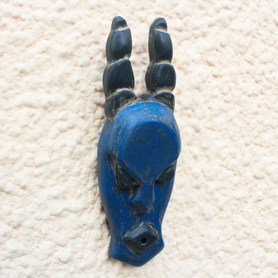 Máscara de madera africana, 'Ohene Kuma' - Máscara de madera de Ofram de África Occidental hecha artesanalmente