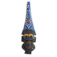 African wood mask, 'Sankofa Journey'
