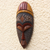 African wood mask, 'Brave King' - Ofuntum Wood Mask Brave King West Africa (image 2b) thumbail